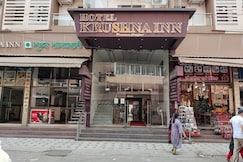 Hotel Krushna Inn, Trimbak