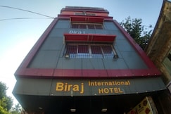 Biraj International Hotel , Purnia