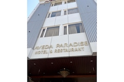 Hotel Aveda Paradise, Varanasi