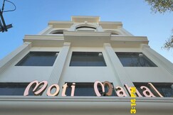 HOTEL MOTI MAHAL, Dharmjaygarh