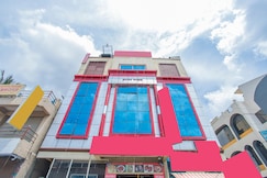 Hotel O Royal Residency Near Hare Krishna Hill, Bangalore