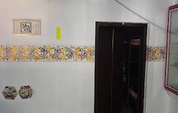 Common Area