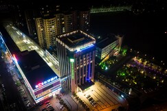 Holiday Inn Express Liuyang Development Zone, Changsha