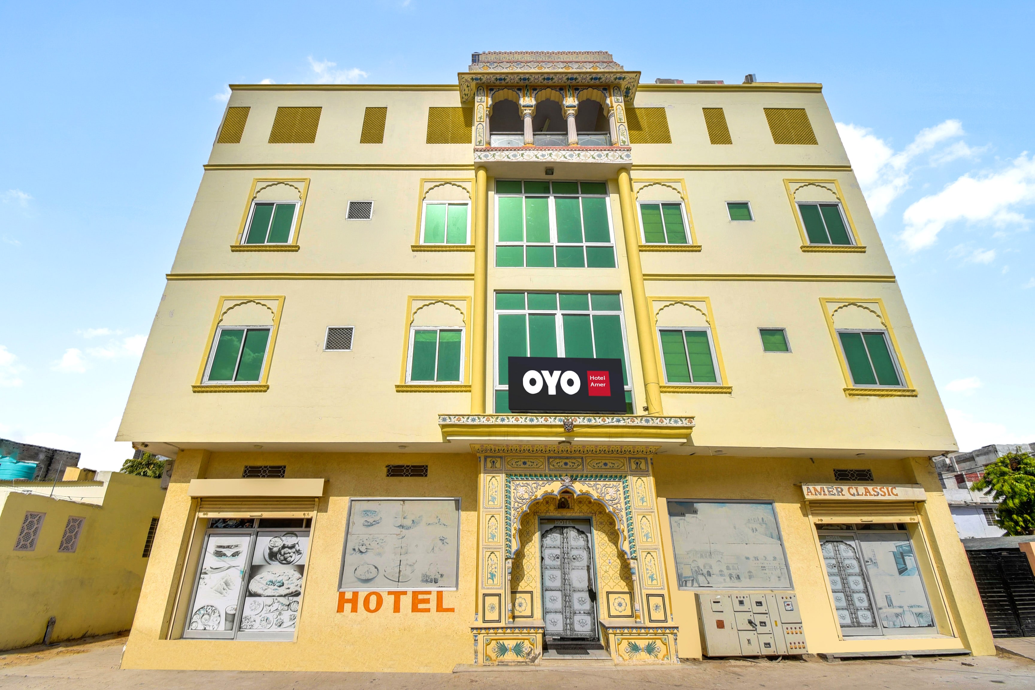 Hotel O Hotel AMER - Tap to explore photos