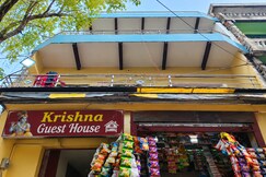 Krishna guest house, Varanasi
