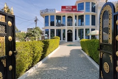 Eurostar Inn, Khajuraho