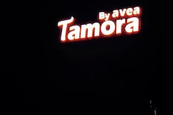 Tamora By avea Madurai, Madurai