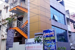 VISAKHA INN LODGE , Visakhapatnam