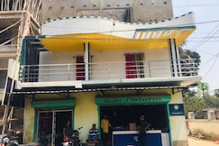 NIRIBILI HOME STAY, Ghatshila