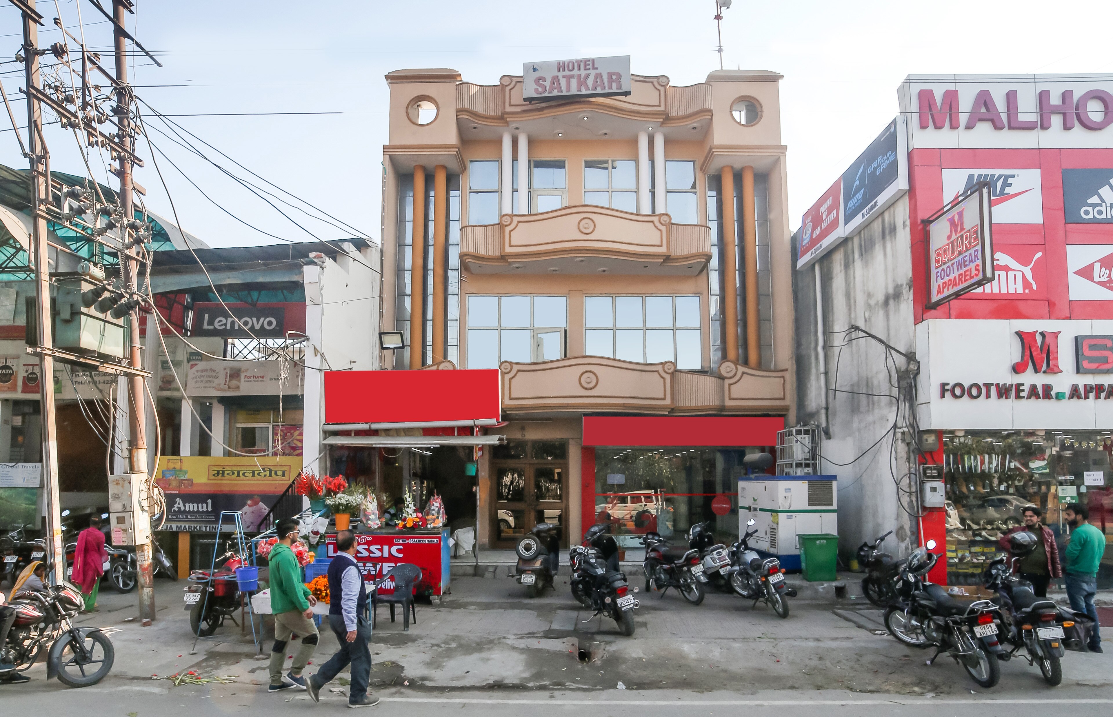 Hotel Satkar - Tap to explore photos