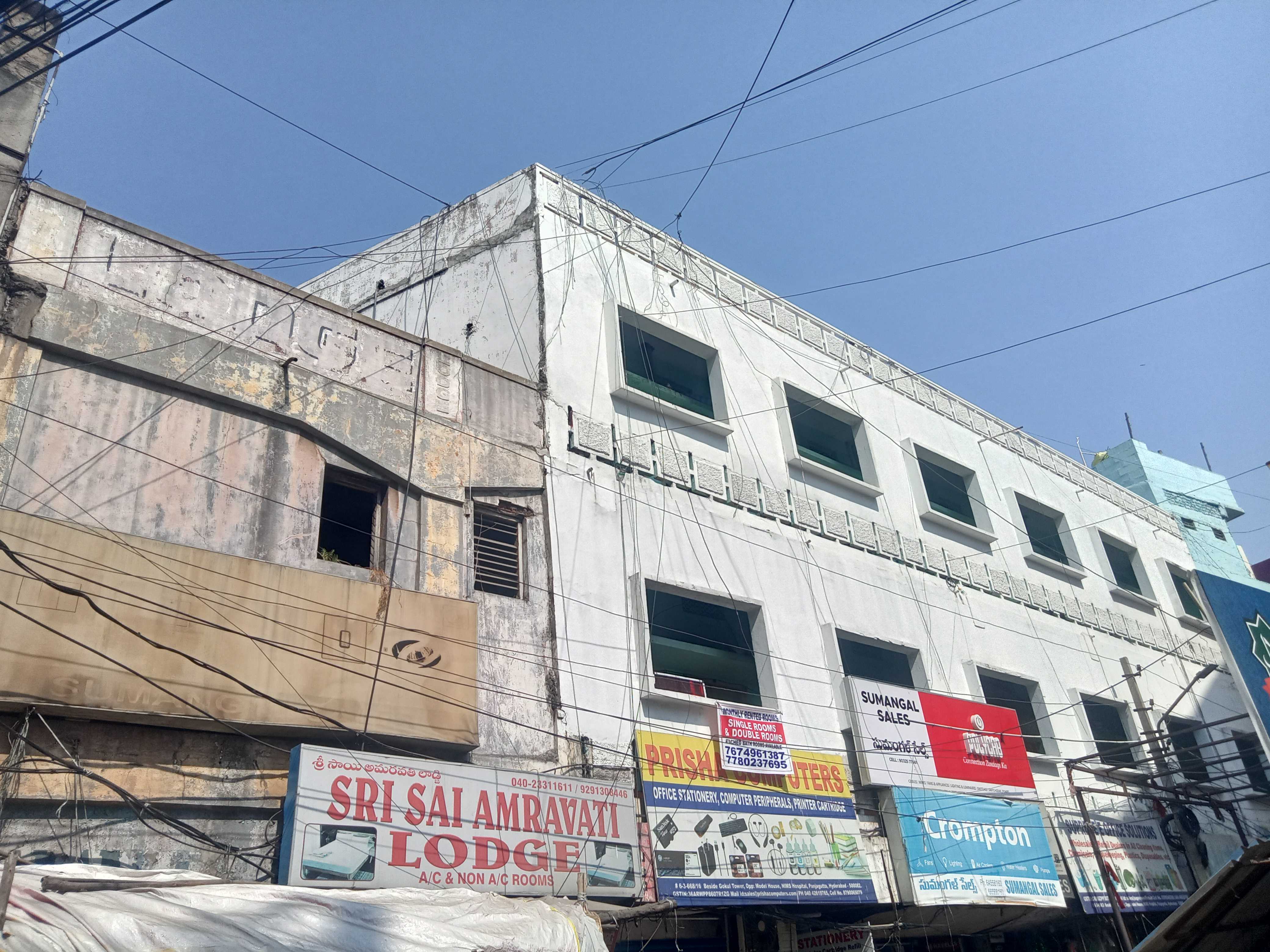 Hotel O New Sri Sai Amaravati Lodge - Tap to explore photos