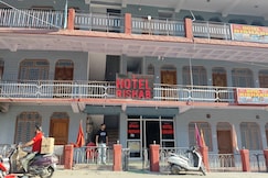 Rishabh hotel, Uttarkashi