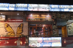 HOTEL RAJ RESIDENCY, Sitamarhi