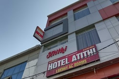 HOTEL O MODEL TOWN, Panipat