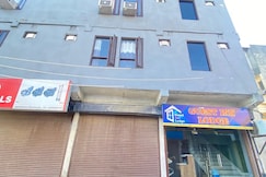GUEST INN, Jammu