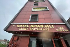 Hotel Gitanjali & Restaurant, Bihar Sharif