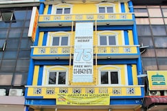 Sun Inns Hotel D'Mind Seri Kembangan, Petaling Jaya