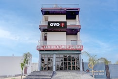 Hotel O Aman Inn Cafe And Restaurant, Kota Chhattisgarh