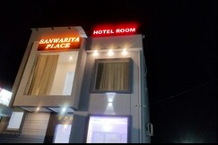SANWARIYA PLACE HOTEL, Sikar