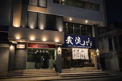 Shandong Residences, Metro Manila