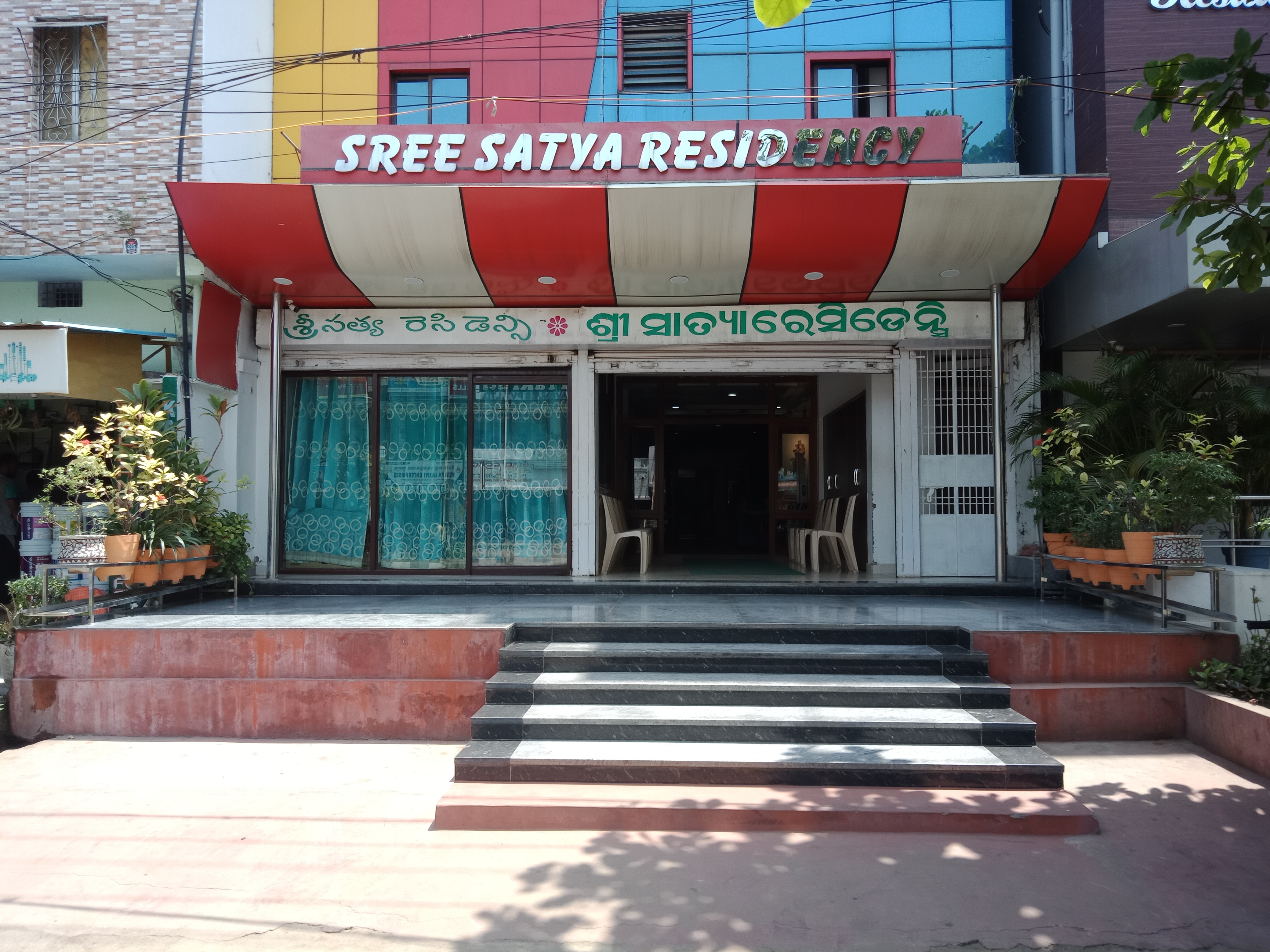 SREE SATYA RESIDENCY - Tap to explore photos