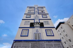 Collection O Bangalore Airport Stay, Bangalore