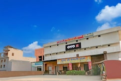 Hotel O Rana Guest House, Sambhal