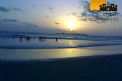 New Aarya Homestay Tarkarli, Malvan