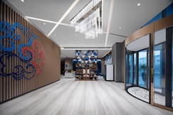 Holiday Inn Express PENGZHOU DOWNTOWN, Chengdu