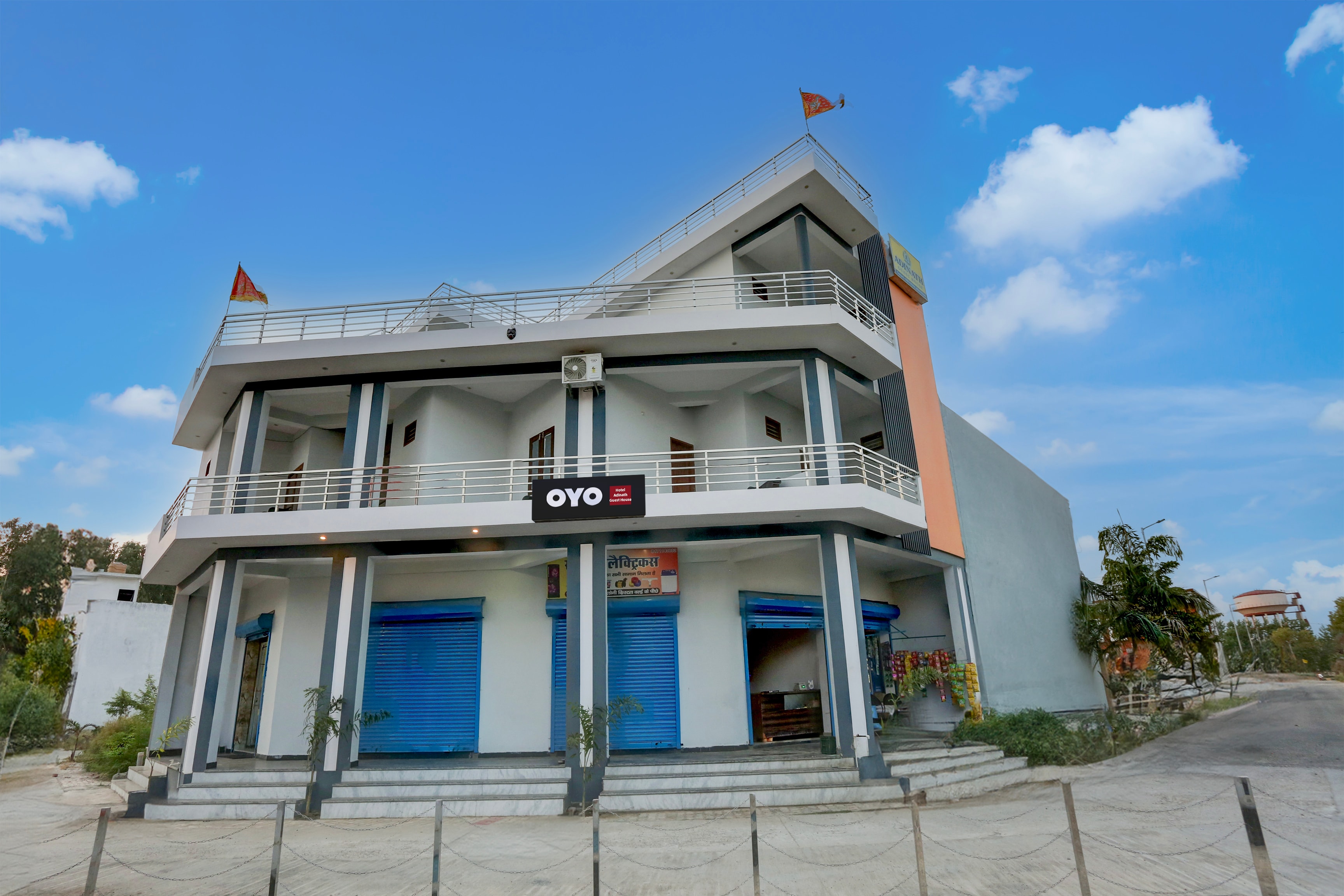 Hotel O Adinath Guest House - Tap to explore photos