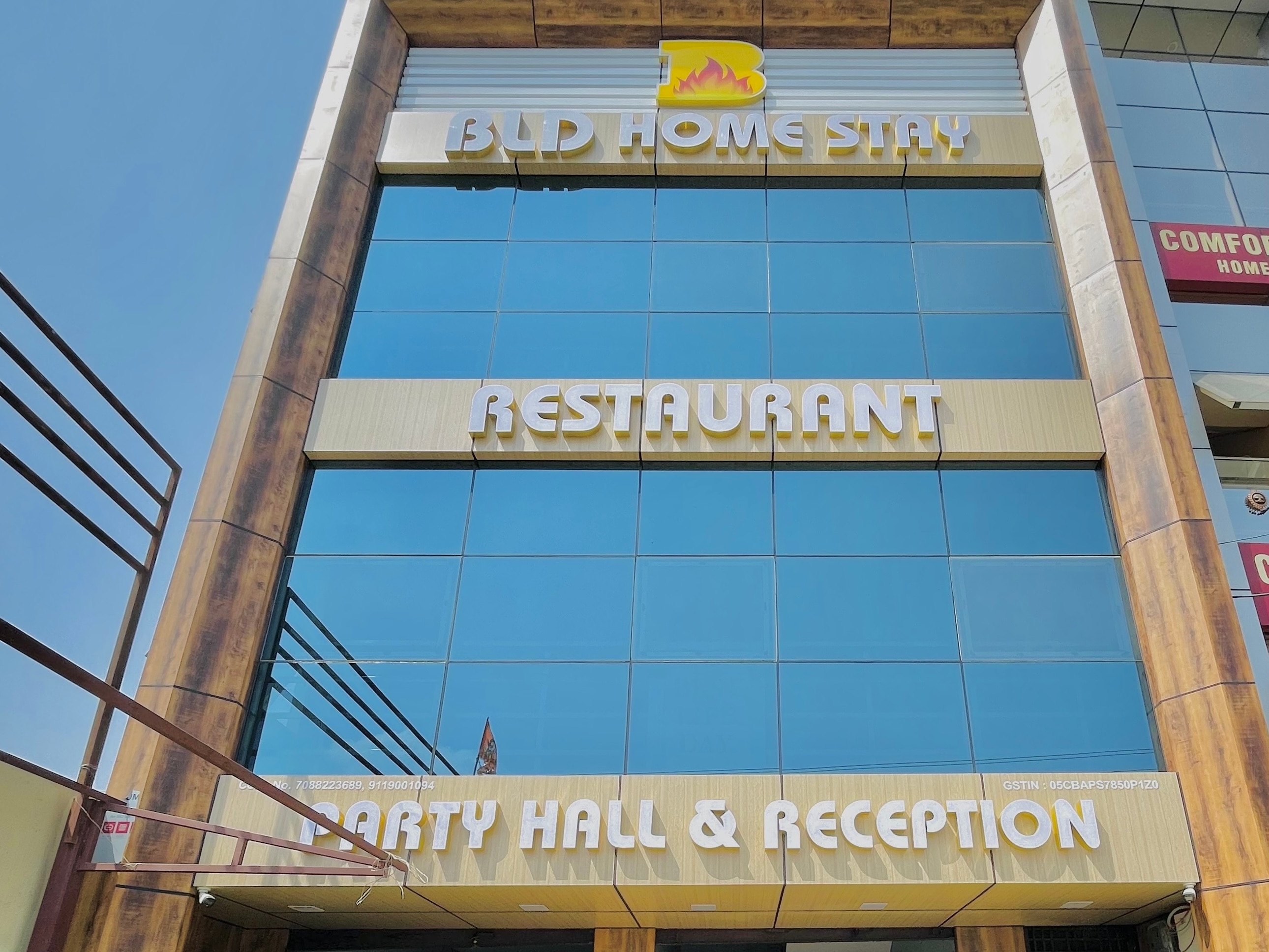 Best Life Day Restaurant And Home Stay - Tap to explore photos