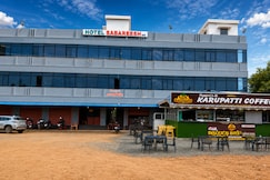 HOTEL SABAREESH, Nagercoil