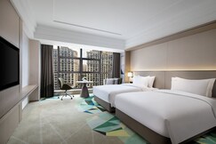 Holiday Inn NINGDE DIJING, Ningde
