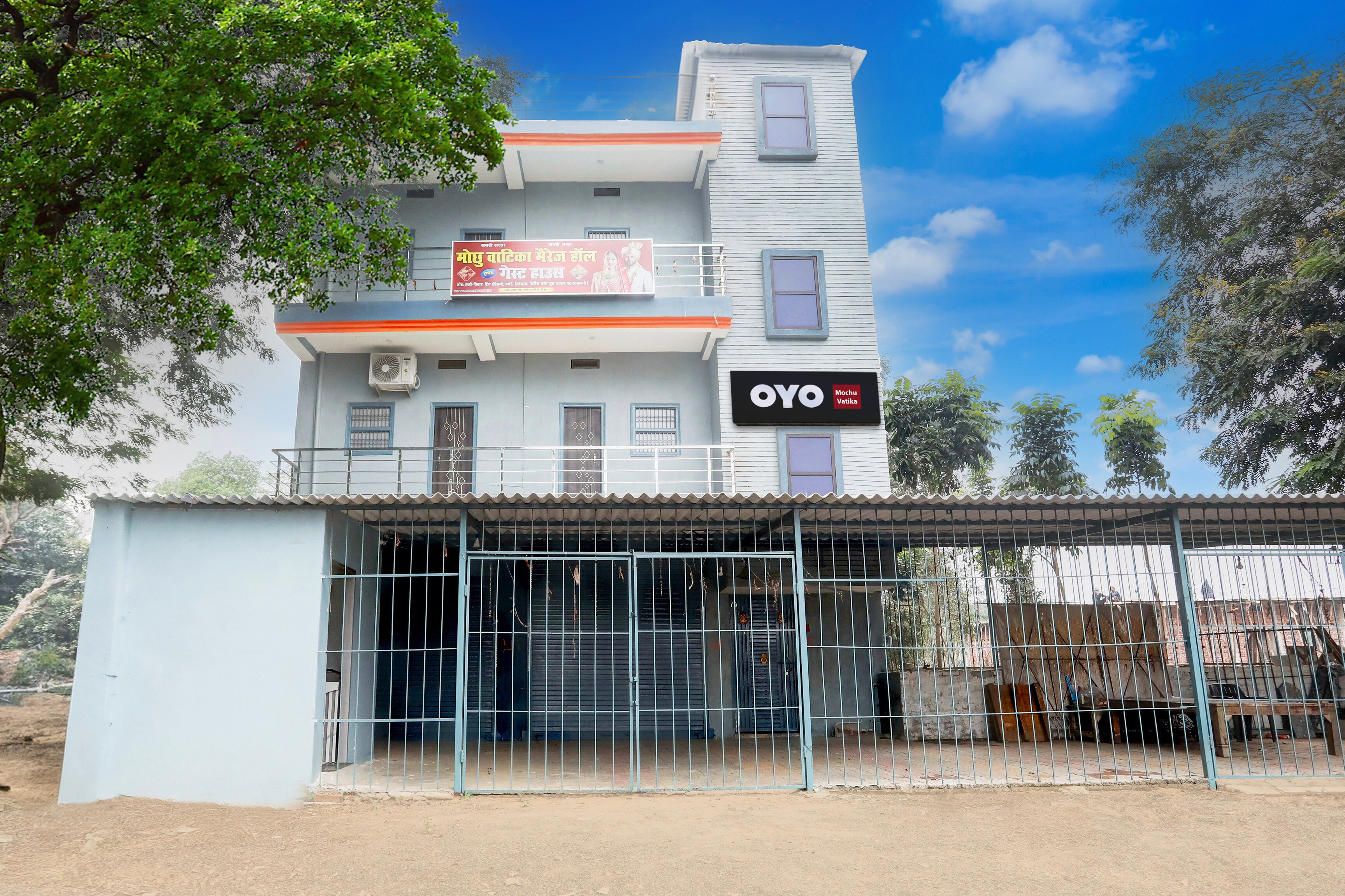 Hotel O Mochu Vatika Marriage Hall & Guest House - Tap to explore photos