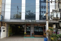HOTEL SURYA (Pure Veg), Guwahati