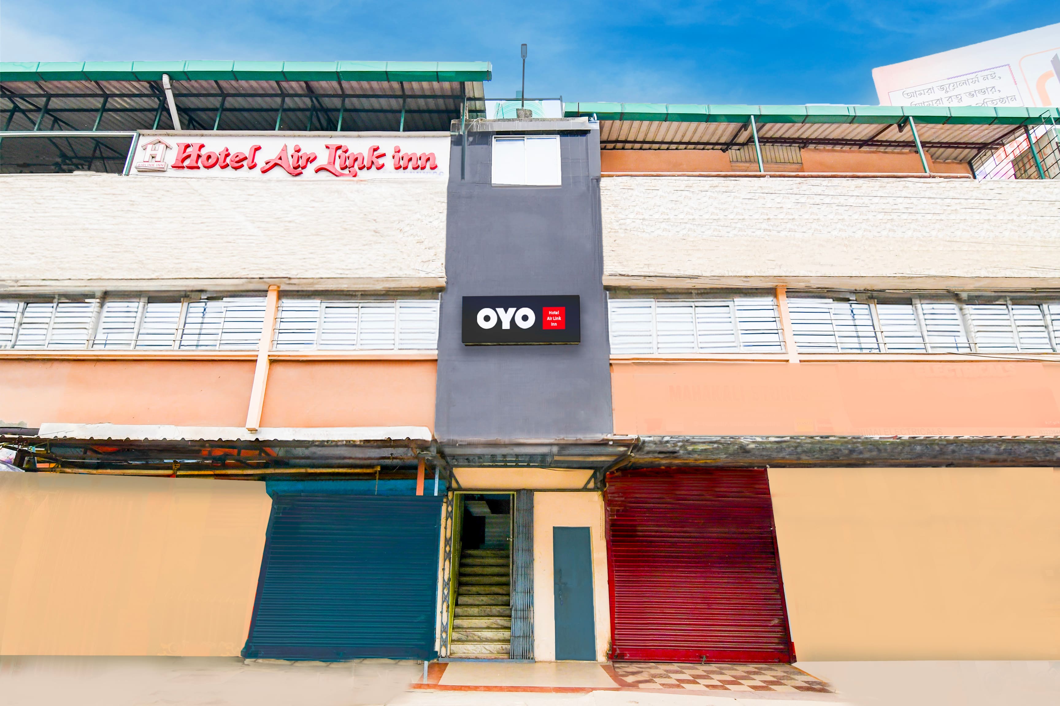 Hotel O Air Link Inn - Tap to explore photos