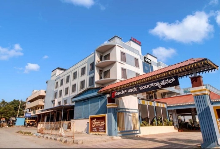 Hotel Parth International - Tap to explore photos