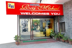 RAJMAHAL HOTEL & RESTAURANT, Jalandhar