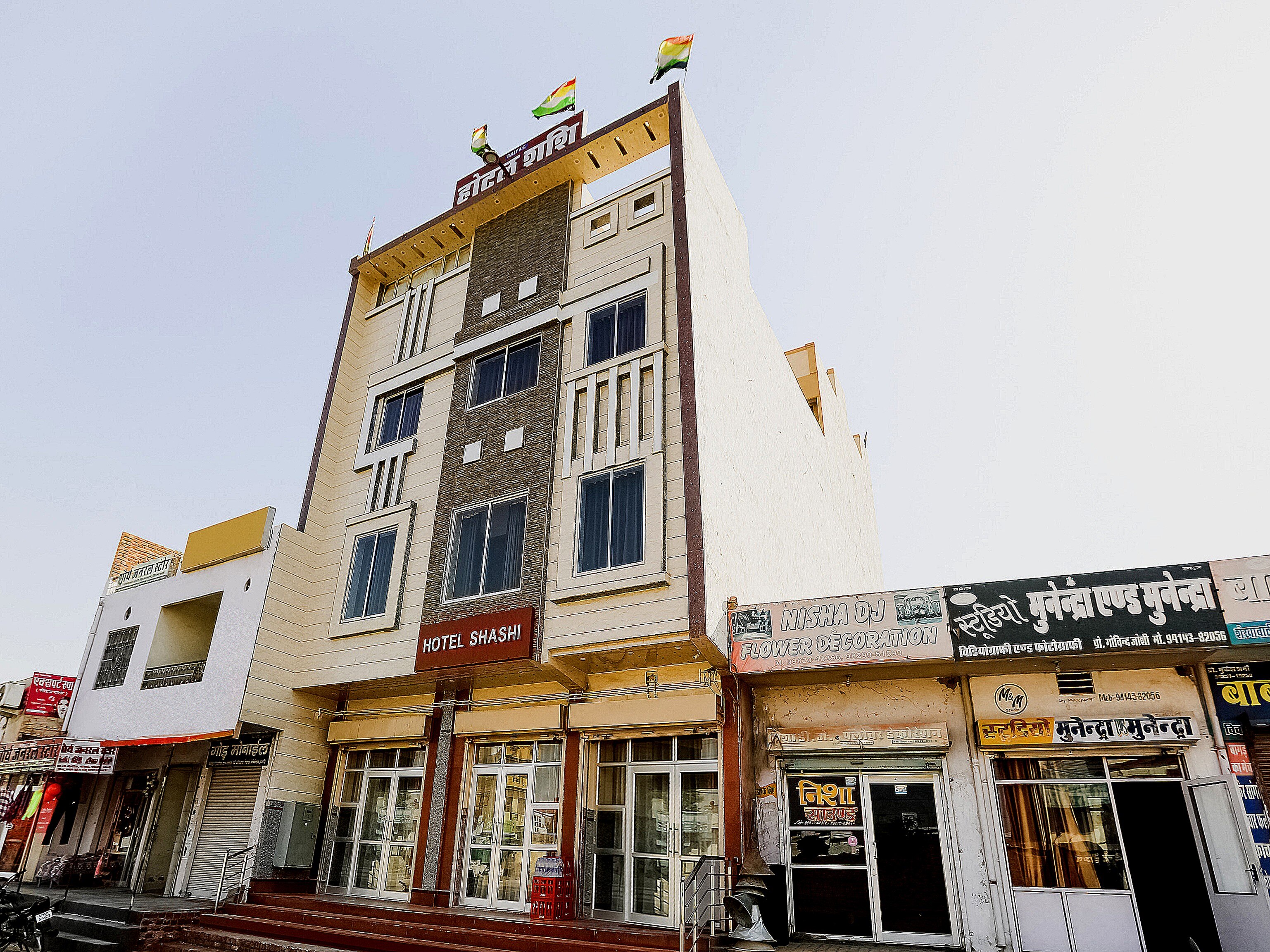OYO Hotel Shashi - Tap to explore photos
