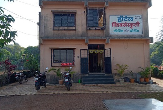 Hotel Vishwasanskruti Ratnagiri