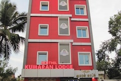Senthil Kumaran Lodge, Thiruchendur