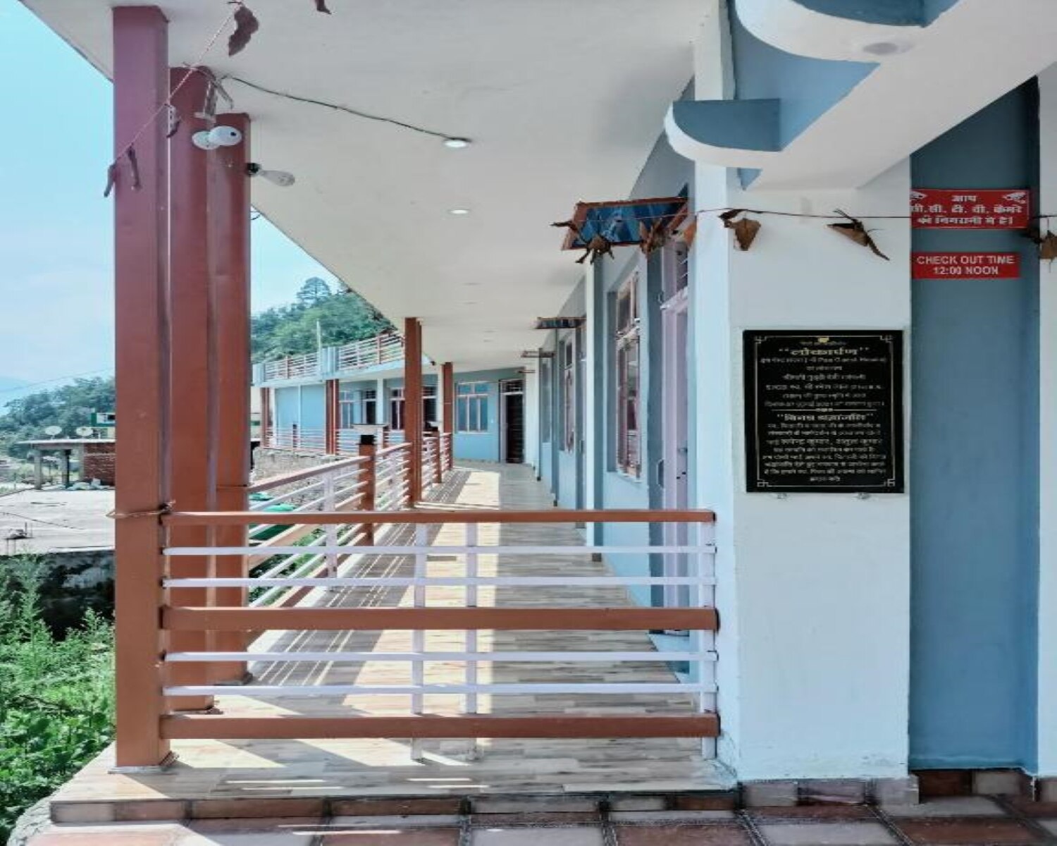 MaaPaa Guest House - Tap to explore photos