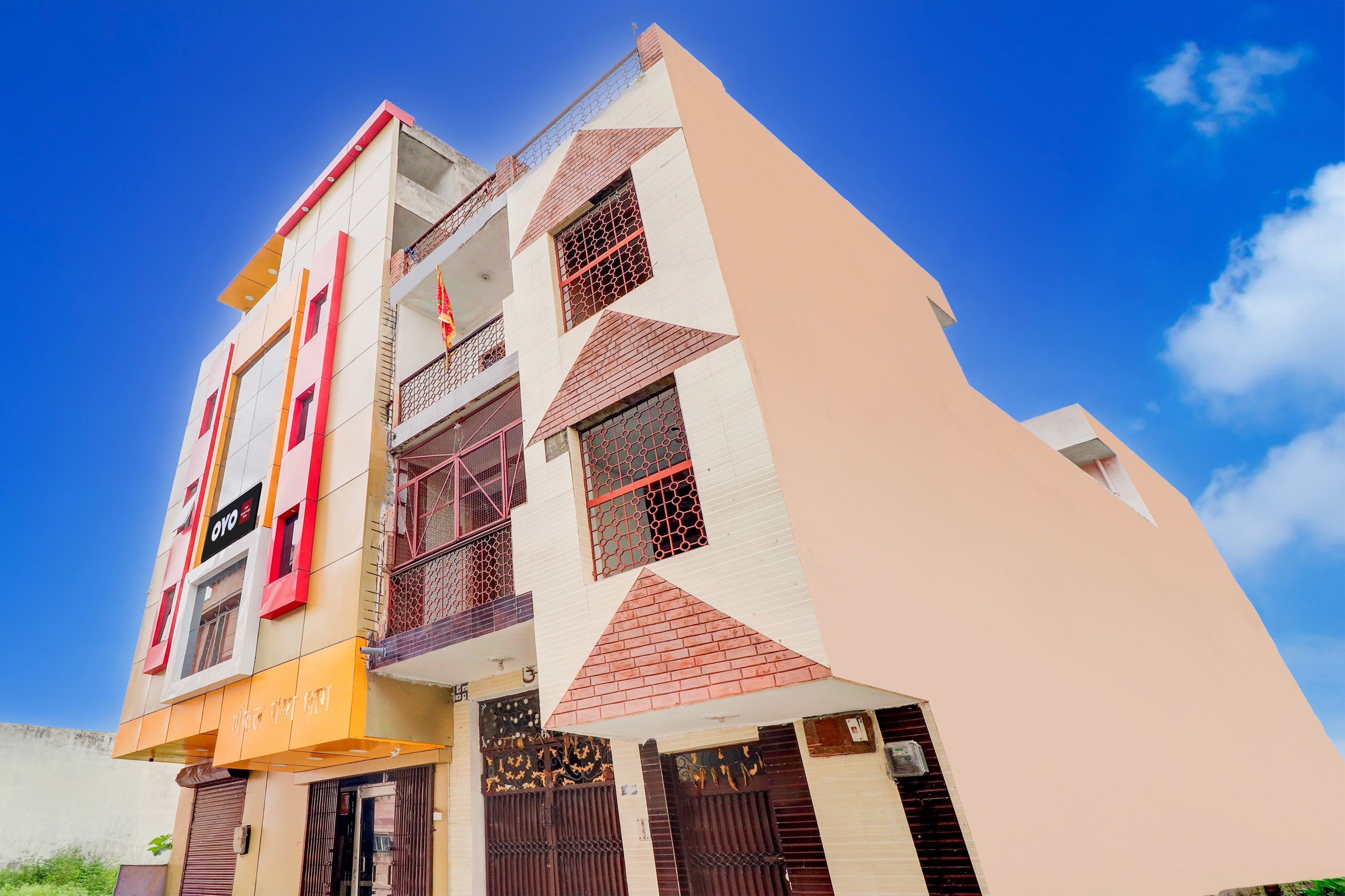 Hotel O Sheetal Ganga Dham - Tap to explore photos