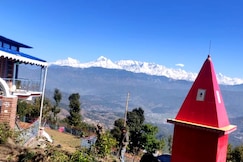 Aasara Homestay, Kausani, Kausani