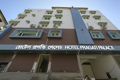 Hotel Pragati Palace, Tinsukia