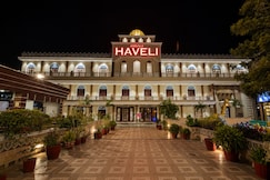 Ambala Haveli, Ambala