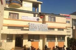 Hotel Suvidha, Kolhapur