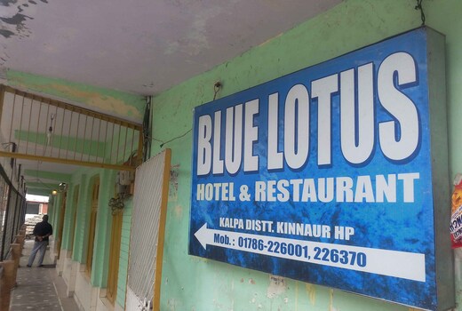 Hotel Blue Lotus