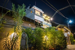 Casa De Nazareth Homestay, Cochin