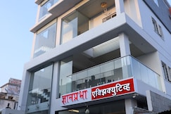 Dnyan Prabha Executive